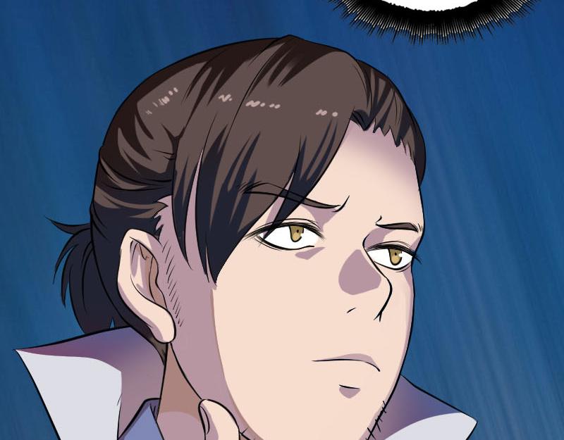 🍜易人奇录 第179话 鬼宅 第27页