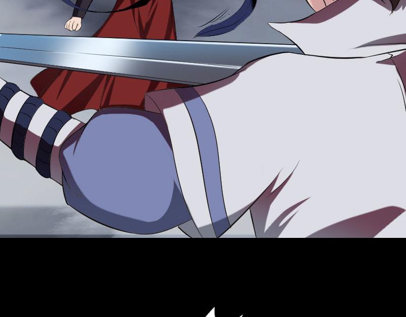 🍜易人奇录 第181话 金对木 第16页