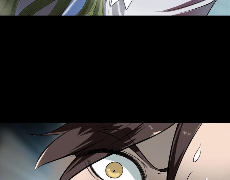 🍜易人奇录 第181话 金对木 第25页