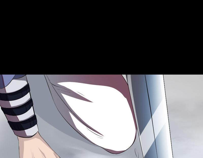 🍜易人奇录 第181话 金对木 第31页