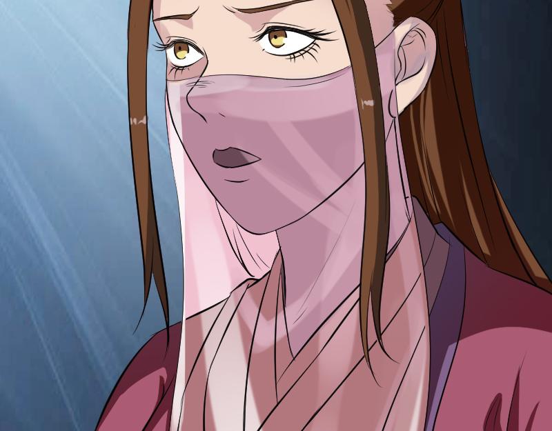 🍜易人奇录 第183话 死亡谷 第17页
