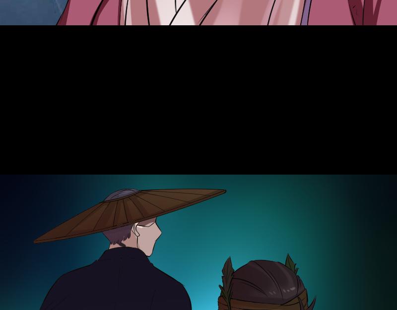 🍜易人奇录 第183话 死亡谷 第18页