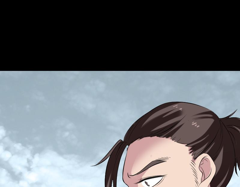 🍜易人奇录 第183话 死亡谷 第21页