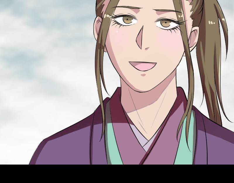 🍜易人奇录 第183话 死亡谷 第9页