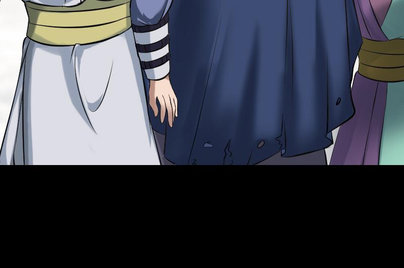 🍜易人奇录 第185话 真假邢云 第25页