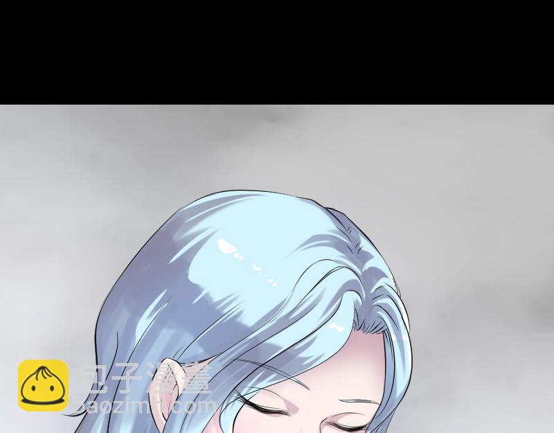 🍜易人奇录 第189话 如烟的顾虑 第14页
