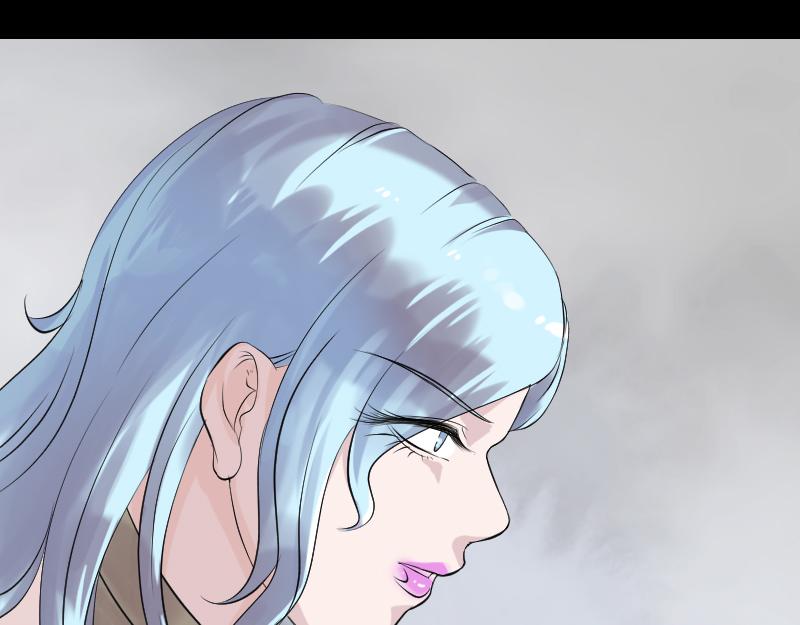 🍜易人奇录 第189话 如烟的顾虑 第17页