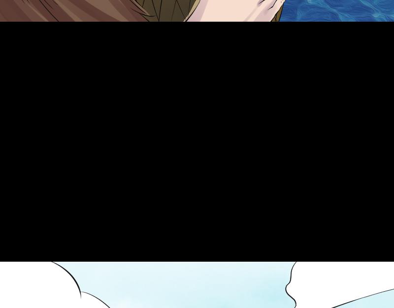 🍜易人奇录 第191话 海底世界 第46页