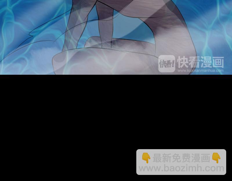 🍜易人奇录 第193话 海底激战 第18页
