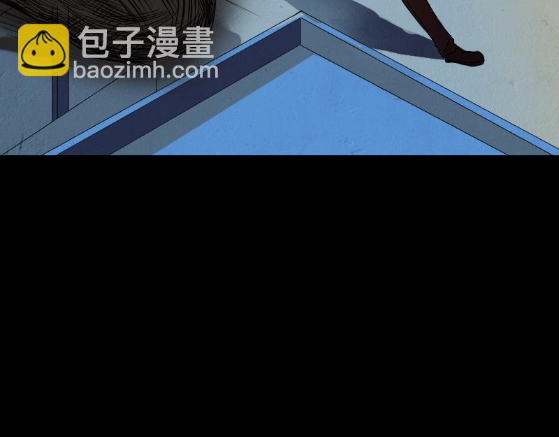 🍜易人奇录 胡宗秘传2 第47页