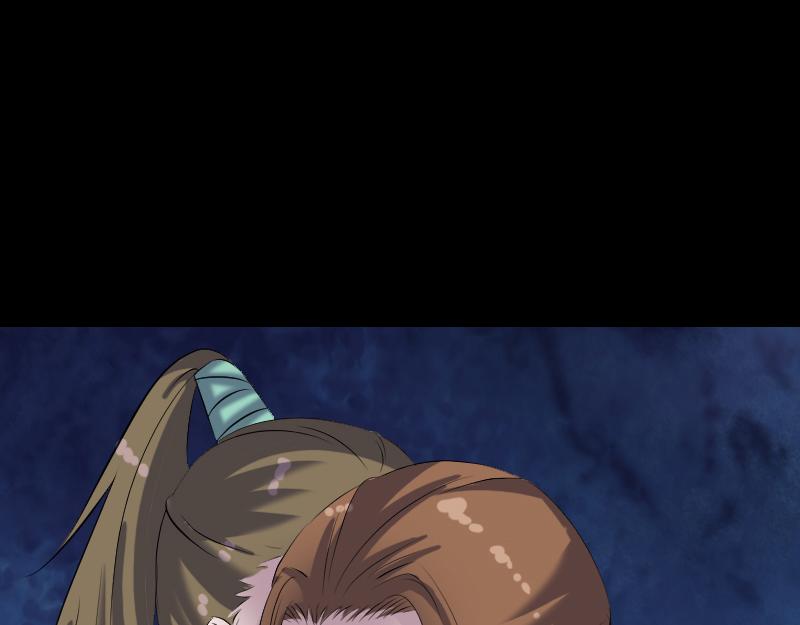 🍜易人奇录 第197话 草场干尸 第23页
