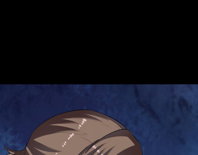 🍜易人奇录 第197话 草场干尸 第32页