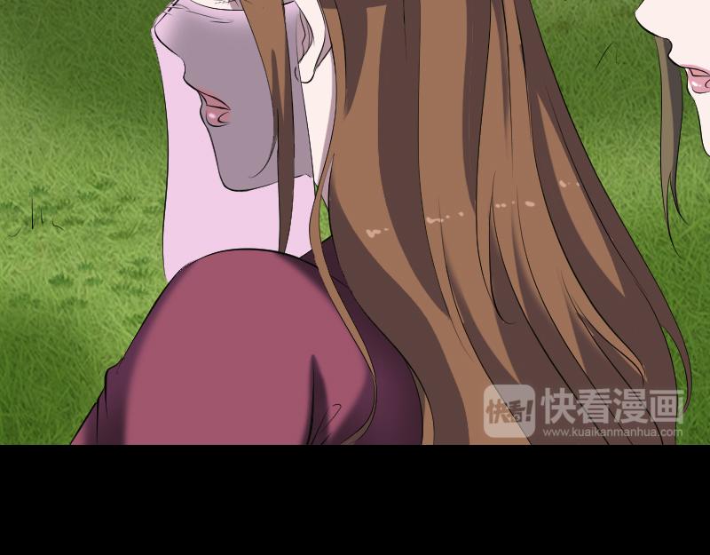 🍜易人奇录 第197话 草场干尸 第42页