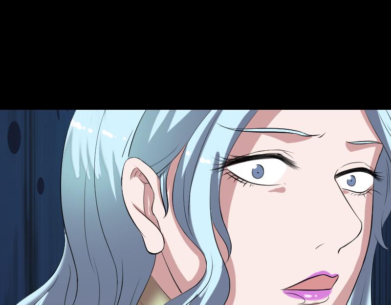 🍜易人奇录 第197话 草场干尸 第47页