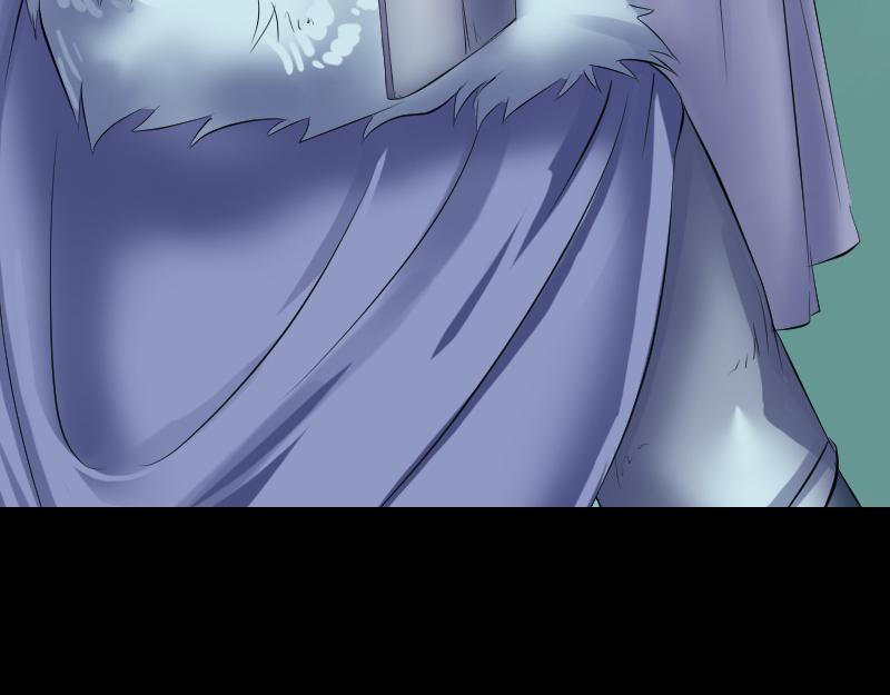 🍜易人奇录 第201话 决意 第45页