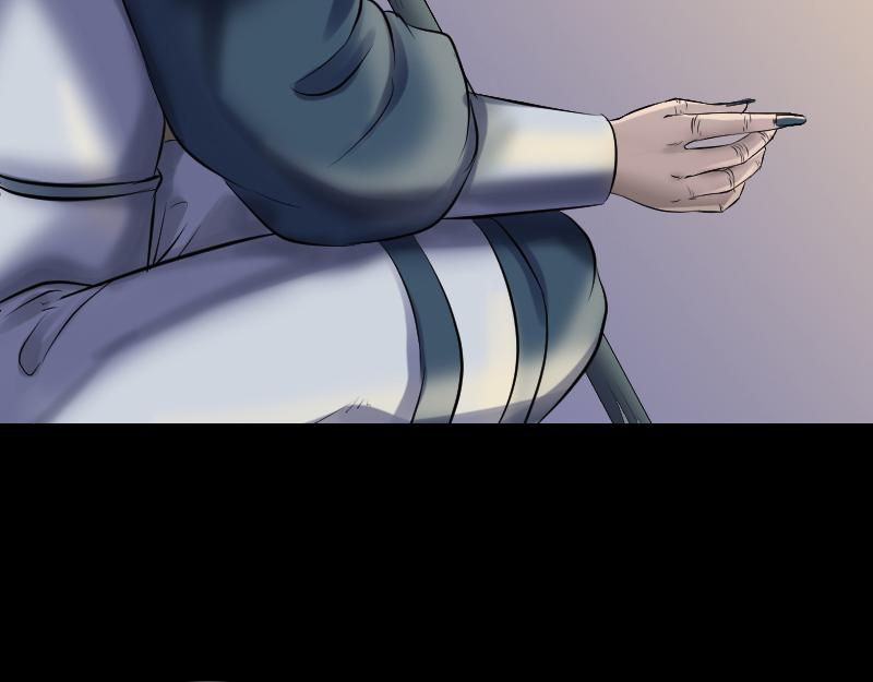 🍜易人奇录 第203话 凌绝顶 第10页