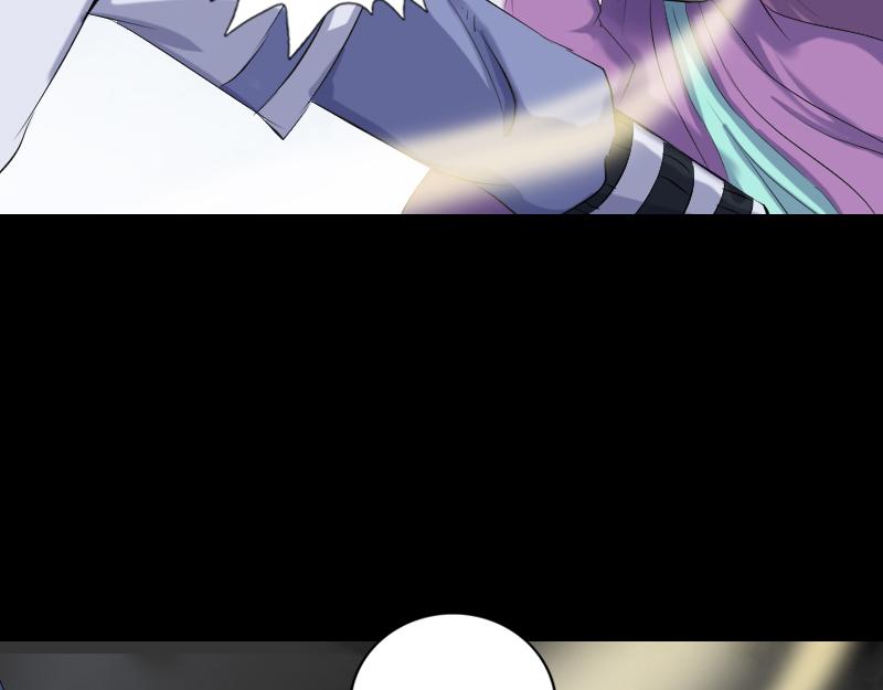 🍜易人奇录 第205话 离开？ 第37页