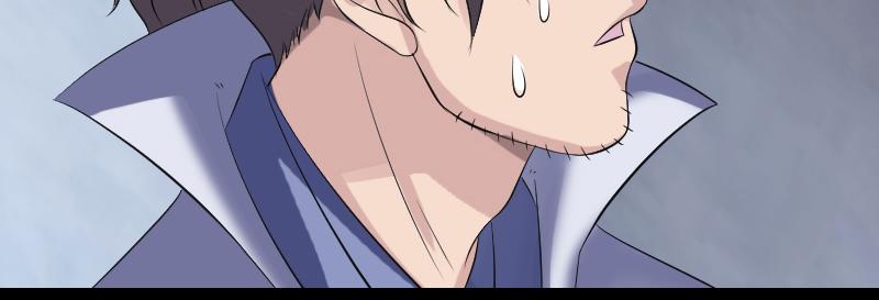 🍜易人奇录 第205话 离开？ 第48页
