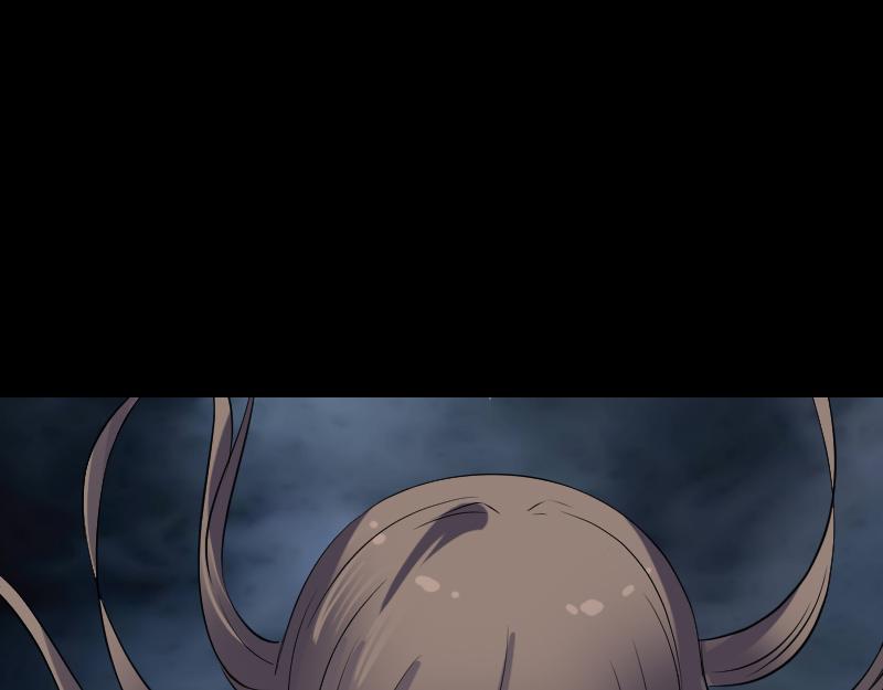 🍜易人奇录 第207话 龙珠雷达 第45页