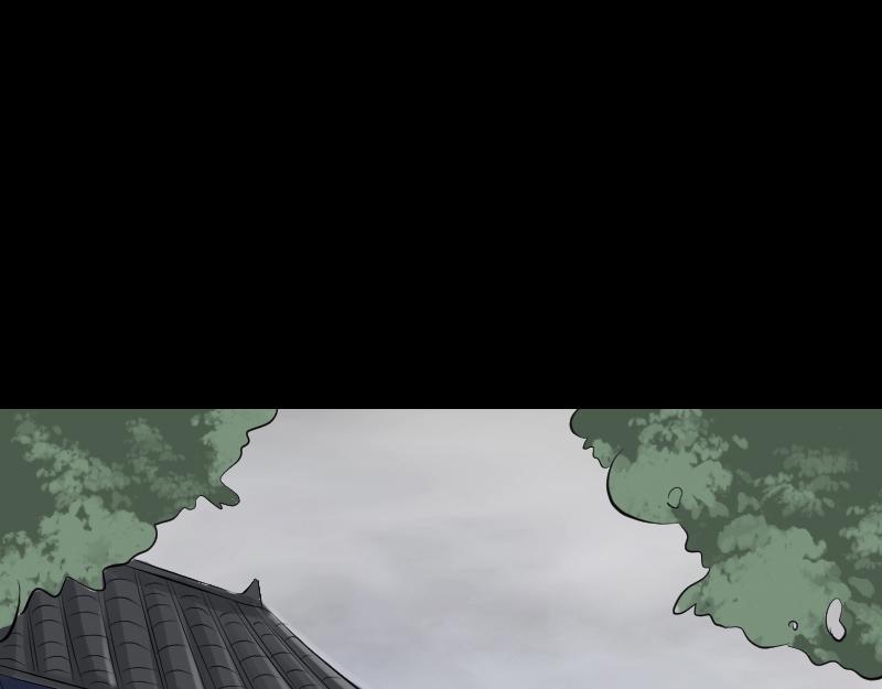 🍜易人奇录 第209话 鬼市重逢 第49页