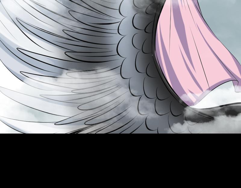 🍜易人奇录 第221话 道宗仙鹤 第34页