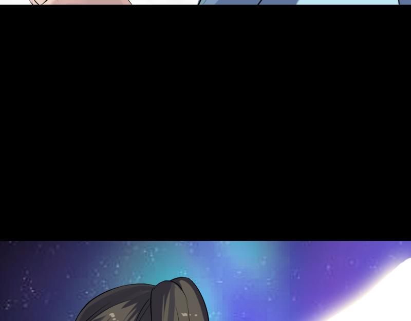 🍜易人奇录 第223话 夏洛拜师 第46页