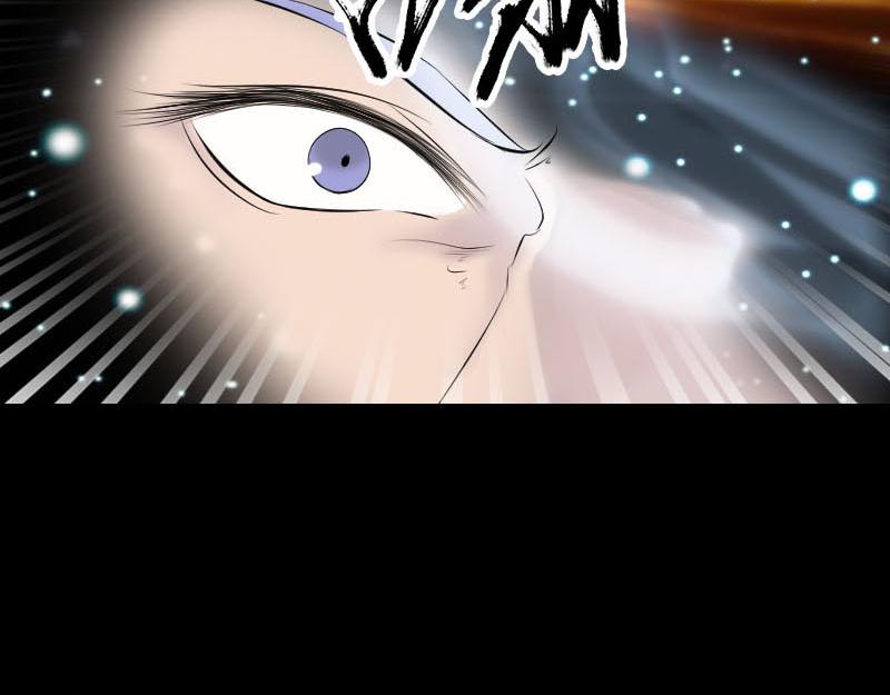 🍜易人奇录 第229话 至尊武道 第29页