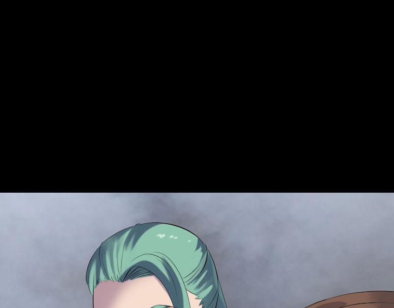 🍜易人奇录 第229话 至尊武道 第44页