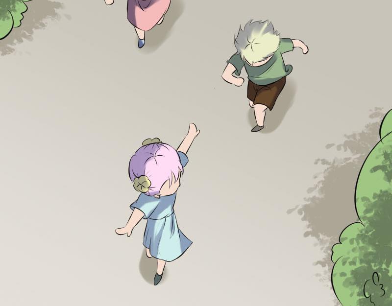 🍜易人奇录 第235话 女儿的下落 第15页