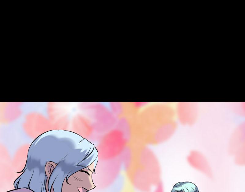🍜易人奇录 第235话 女儿的下落 第17页