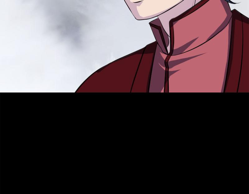 🍜易人奇录 第237话 人偶之城 第29页