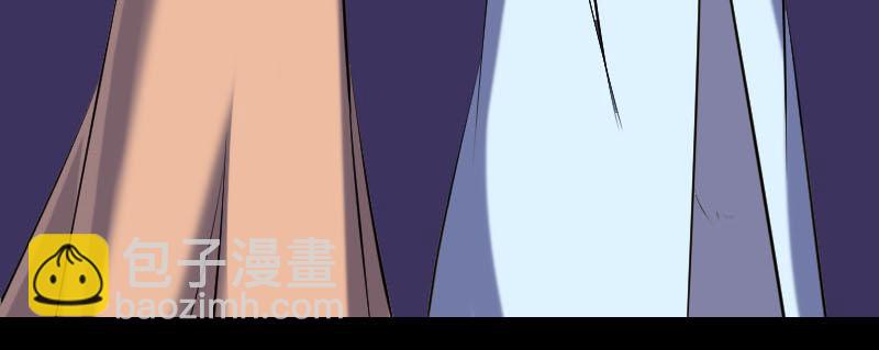 🍜易人奇录 第249话 握手言和 第49页