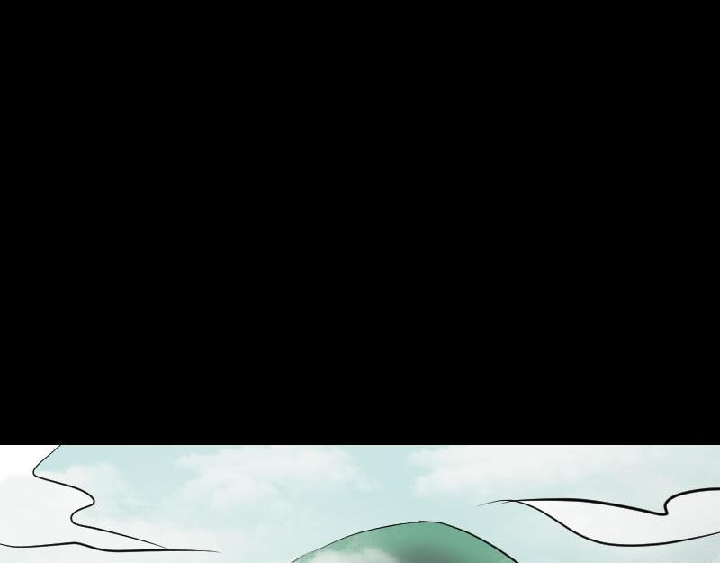 🍜易人奇录 第251话 故人？！ 第13页