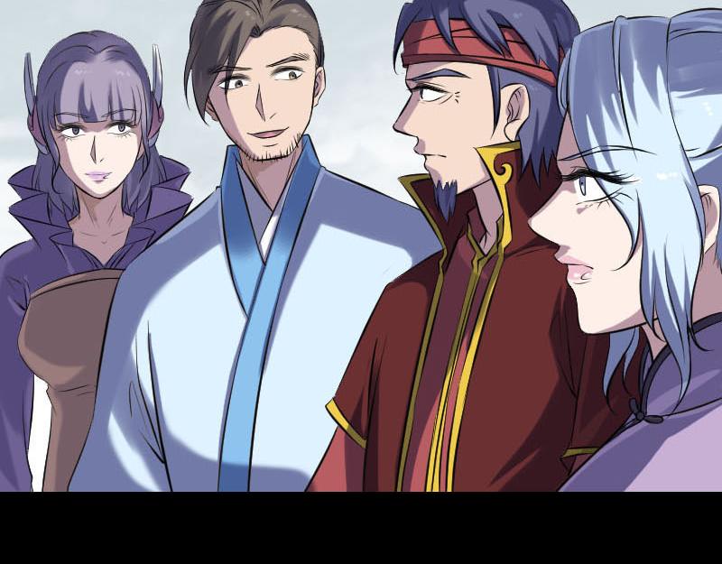 🍜易人奇录 第251话 故人？！ 第22页