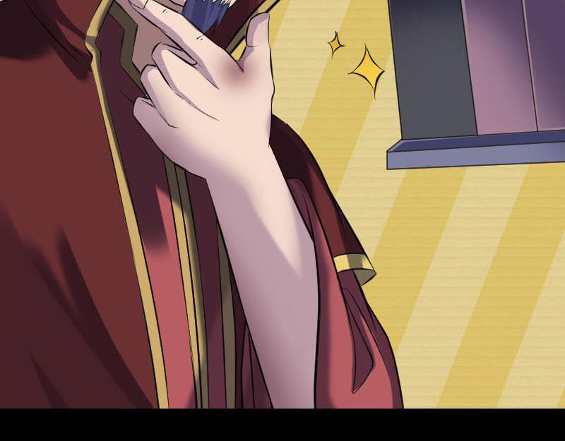 🍜易人奇录 第251话 故人？！ 第27页