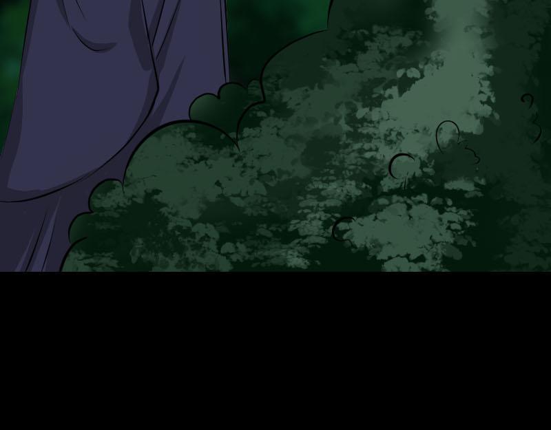🍜易人奇录 第253话 心生猜忌 第17页