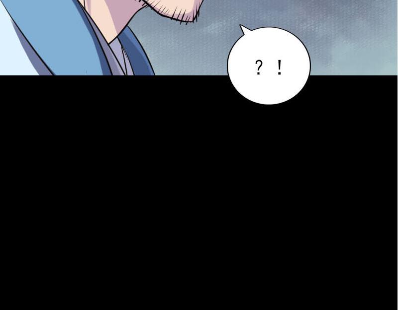 🍜易人奇录 第253话 心生猜忌 第24页