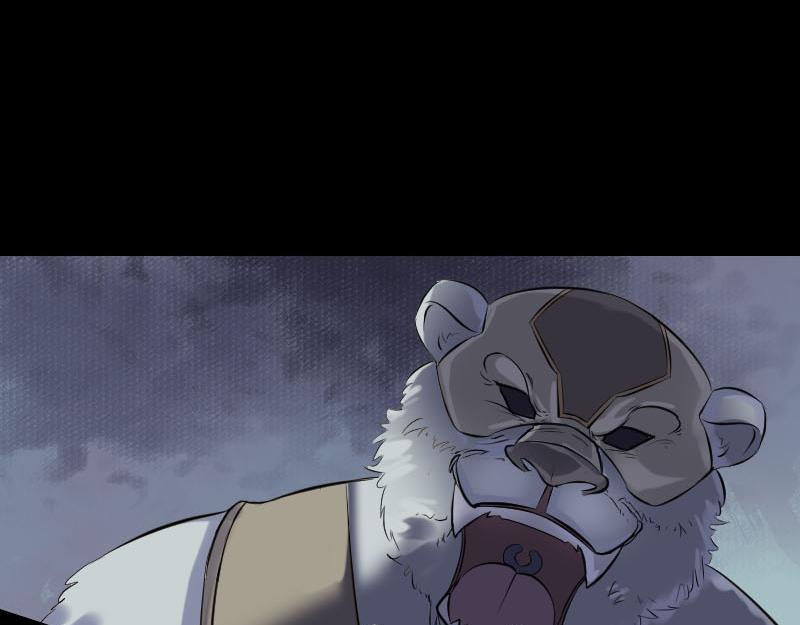🍜易人奇录 第257话 无耻至极 第10页