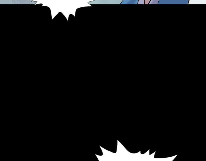 🍜易人奇录 第257话 无耻至极 第18页