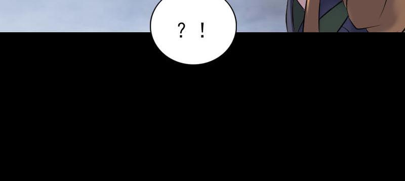 🍜易人奇录 第259话 千钧一发 第47页