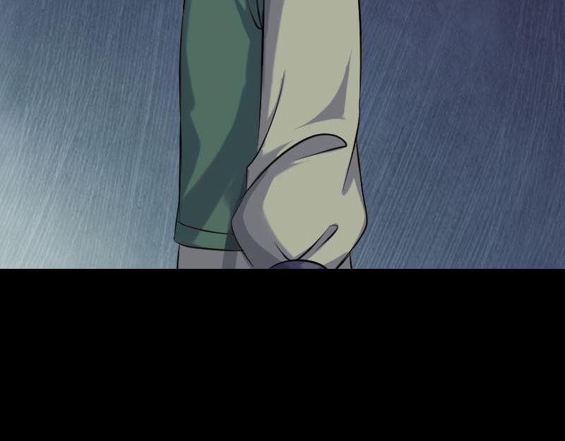 🍜易人奇录 第259话 千钧一发 第6页