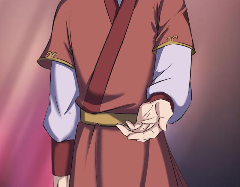 🍜易人奇录 第265话 真相？！ 第41页