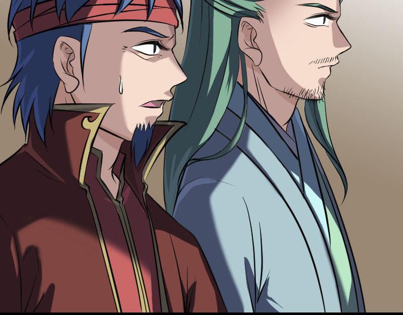 🍜易人奇录 第267话 前往幽冥 第26页