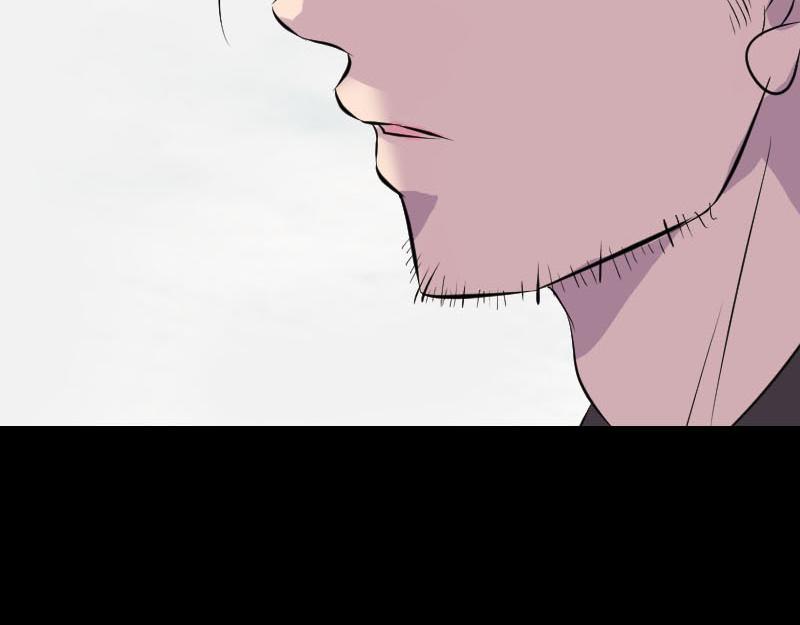 🍜易人奇录 第275话 回到原点 第35页