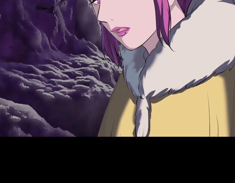 🍜易人奇录 第277话 黄泉路 第11页