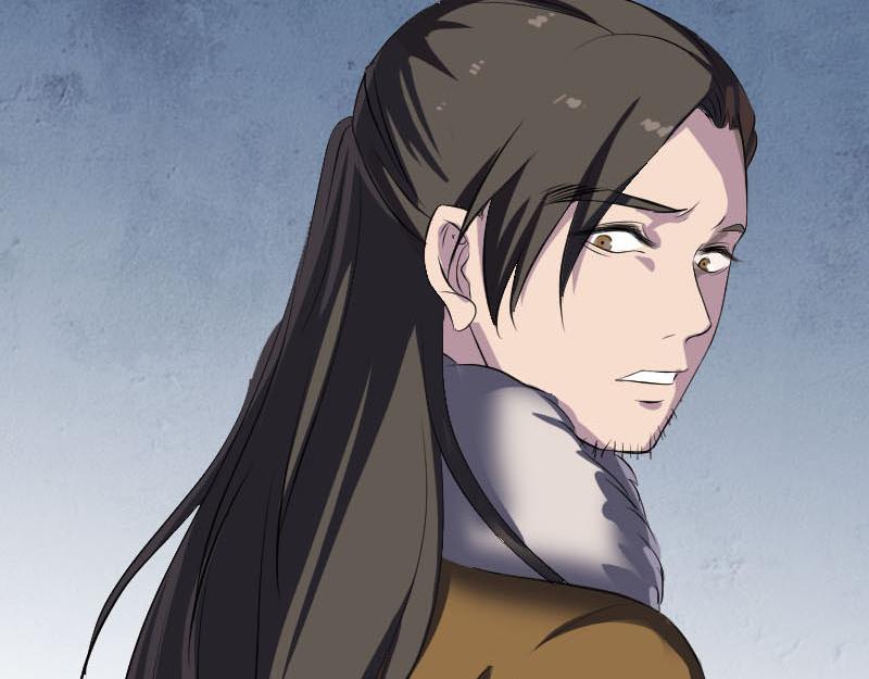 🍜易人奇录 第279话 龙涎果 第39页