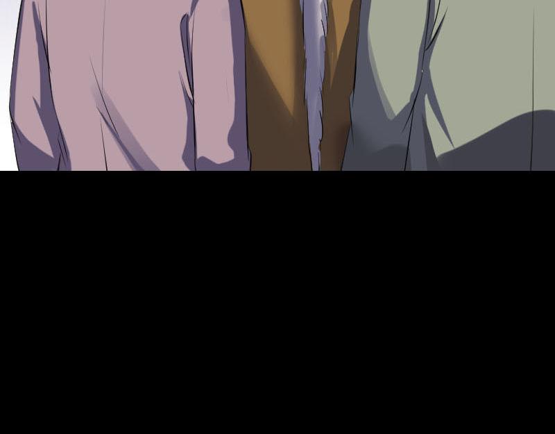 🍜易人奇录 第279话 龙涎果 第48页