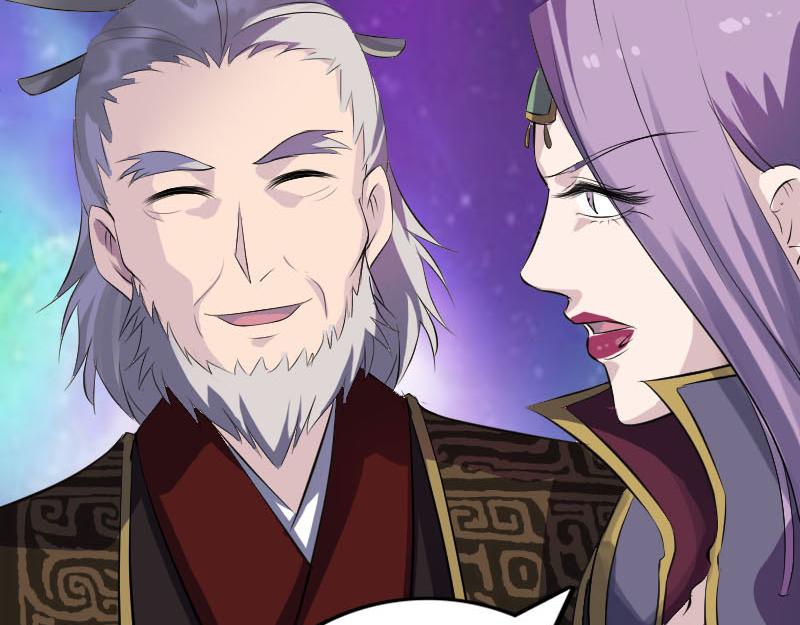 🍜易人奇录 第285话 天赋异禀 第11页
