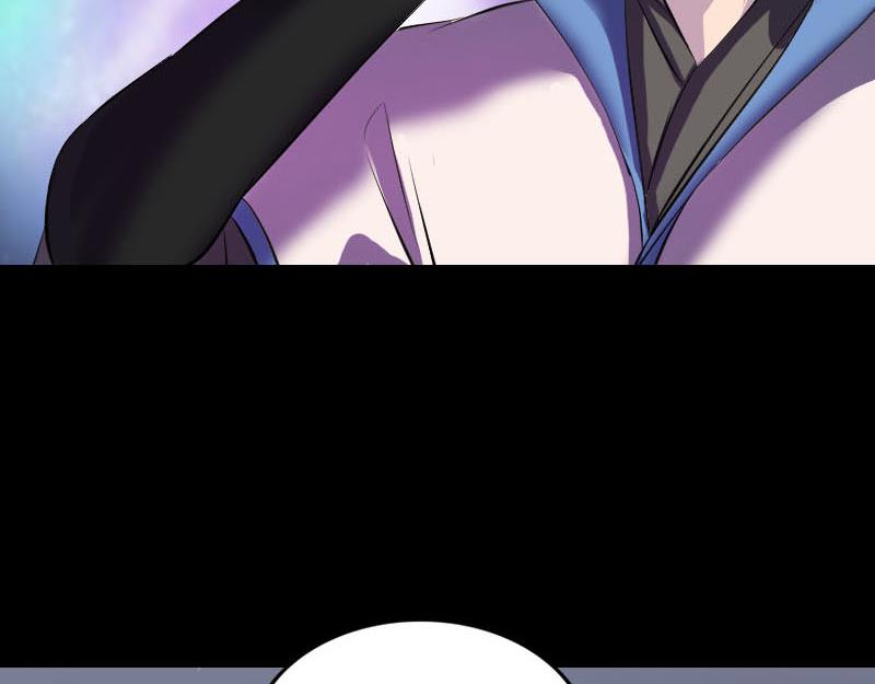 🍜易人奇录 第285话 天赋异禀 第33页