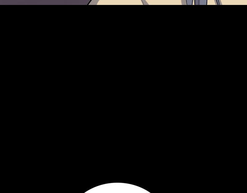 🍜易人奇录 第293话 暗藏玄关 第36页